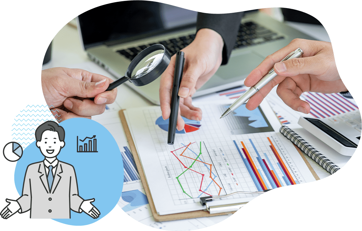 伴明税理士事務所